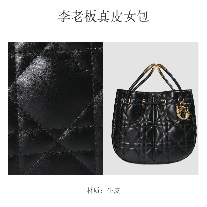 原创设计 真皮高定手提女士包BV9906-黑色