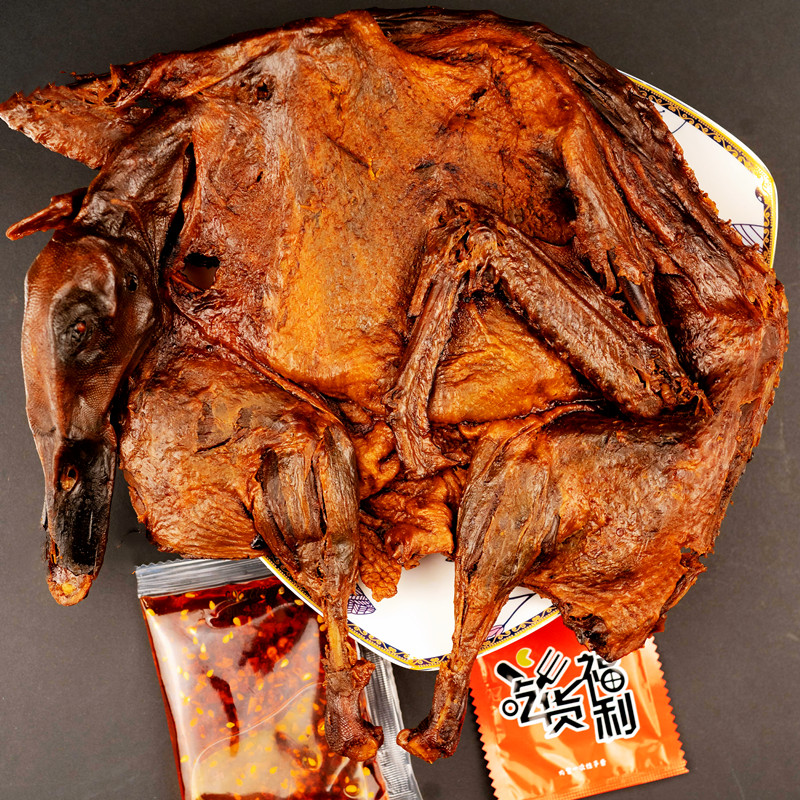 MATIANGANG/麻田岗麻田岗手撕酱板鸭湖南特产麻鸭香辣常德美食