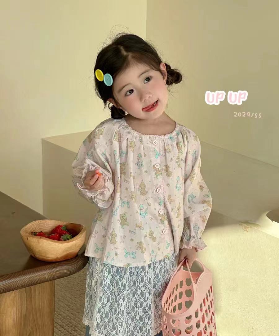 九鹿家实体品牌童装集合通用链接