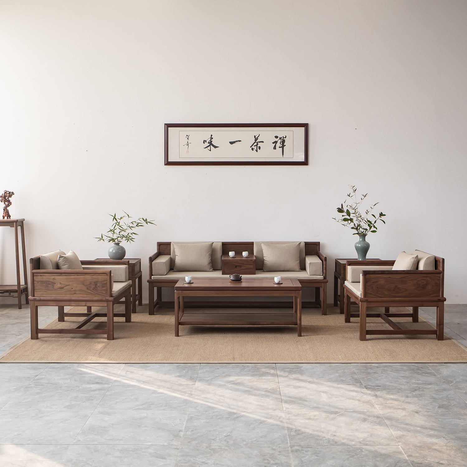 新中式实木沙发组合客厅大小户型冬夏两用黑胡桃现代简约明清家具