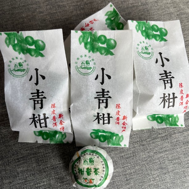 云临天马小青柑 调味熟茶250克