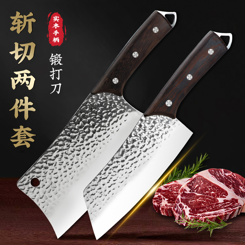 家用菜刀加厚实木厨师专用刀中式锋利切片刀剁骨斩切刀松弛感