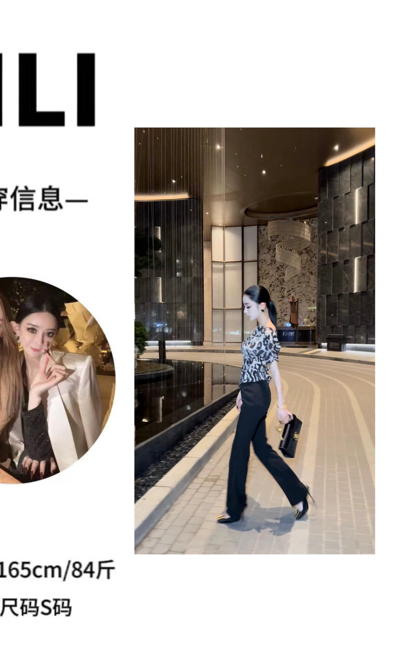 LILI DUOYE超模裤 显瘦大长腿喇叭裤