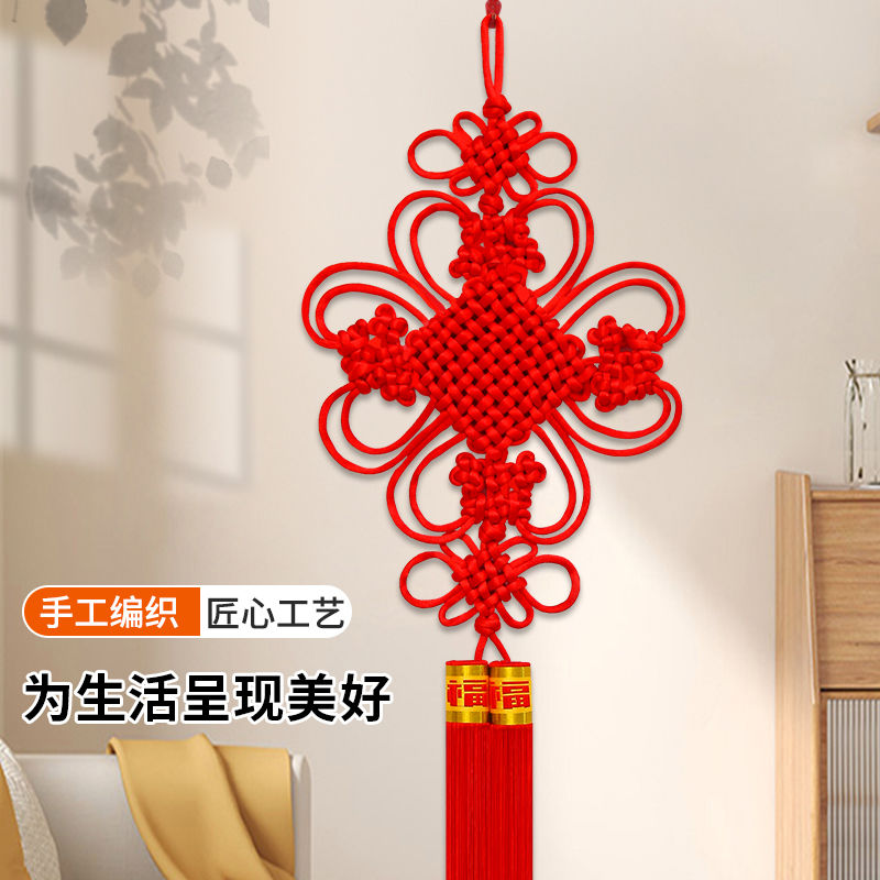 新款中国结挂件手工编织同心结高贵豪华客厅结婚客厅玄关装饰百搭