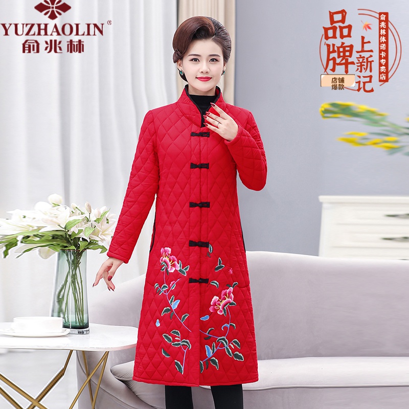 俞兆林中年女秋冬装棉衣外套中长款洋气妈妈唐装棉服中国风中老年