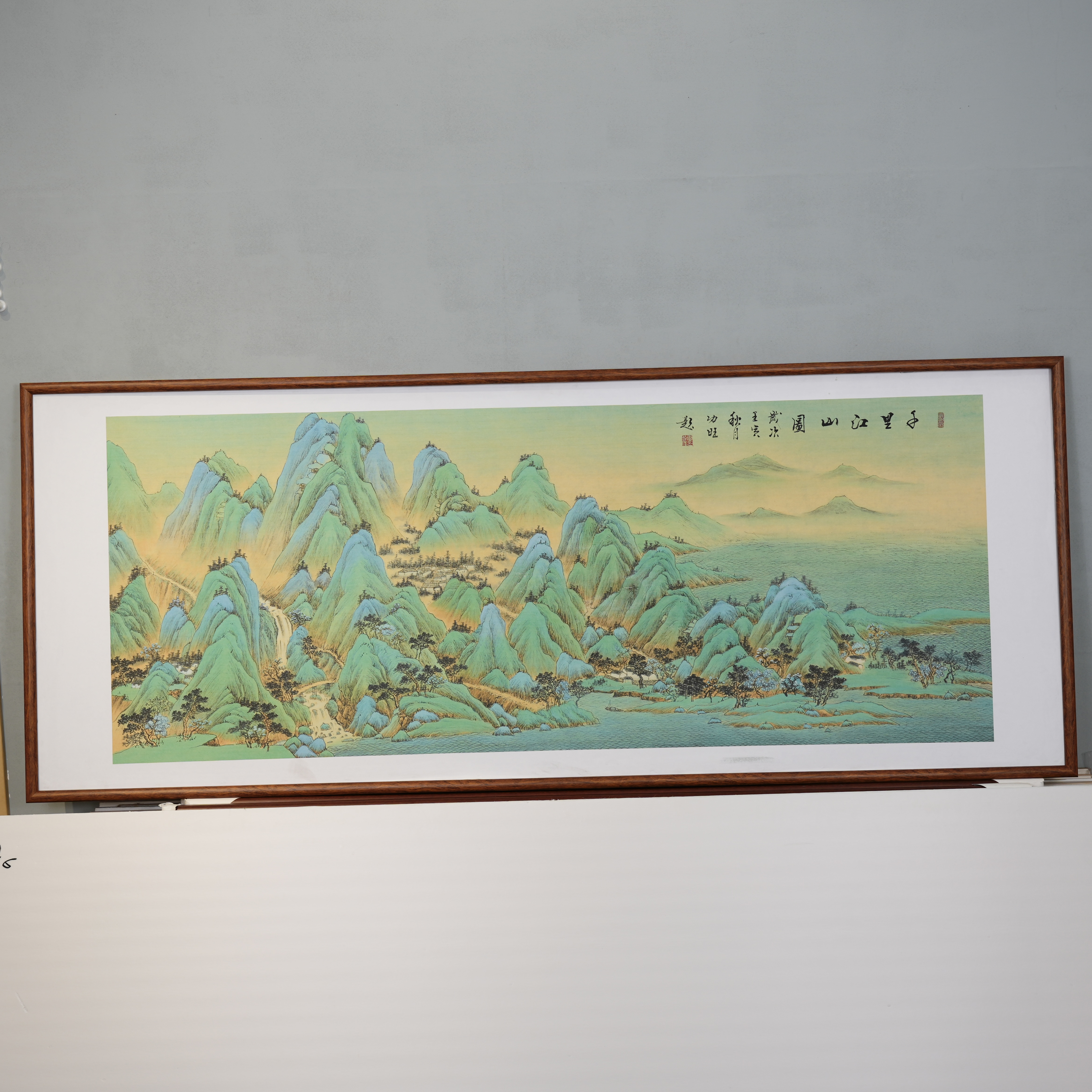 34【212X85千里/江山图】缘古轩沙发客厅办公室大堂书房茶室装饰画