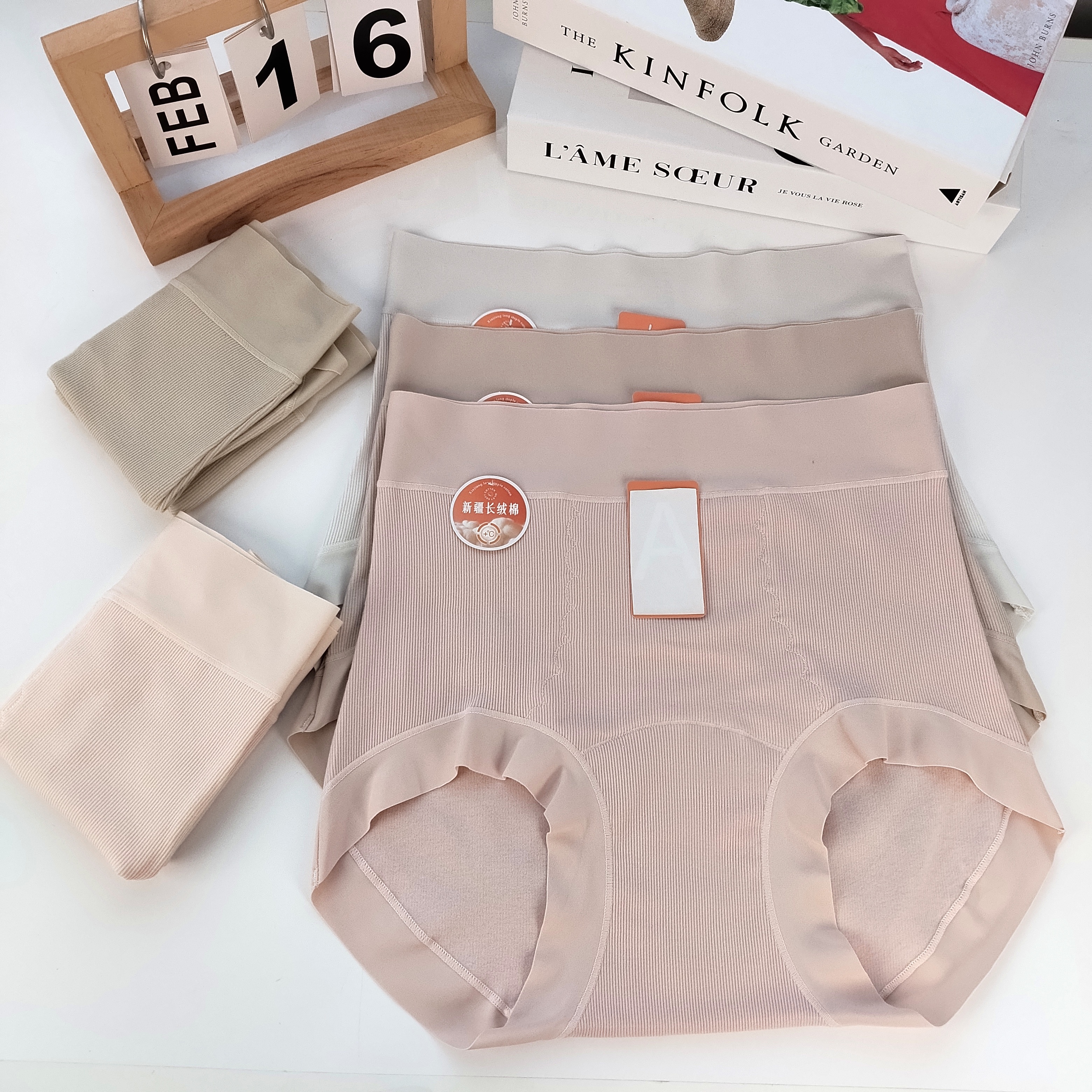 【3/4条装】3303 秋冬款抗菌底档高腰包臀纯色无痕女士内裤（95-180）