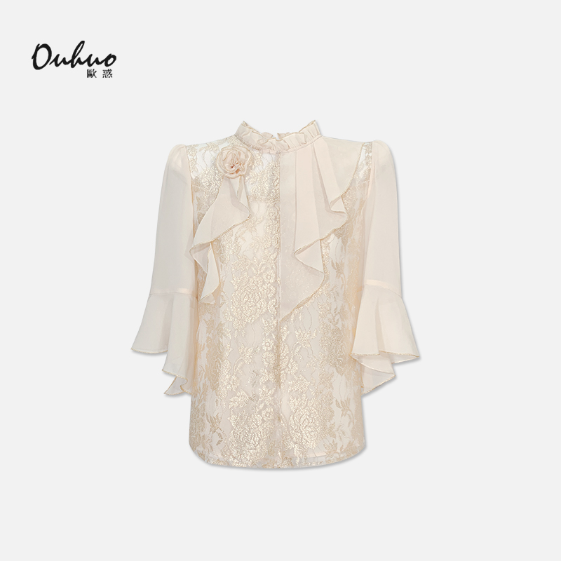 【苏苏定制】夏季显瘦高级感轻奢上衣气质优雅时尚OHSHH05155