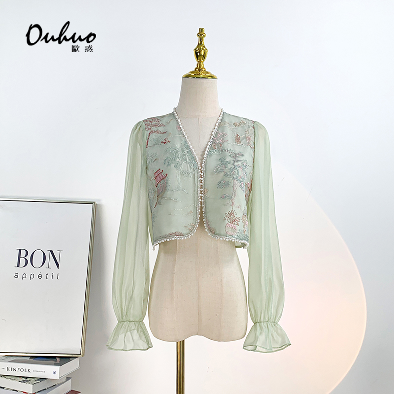 夏季新款时尚气质防晒衫OHNAH04029