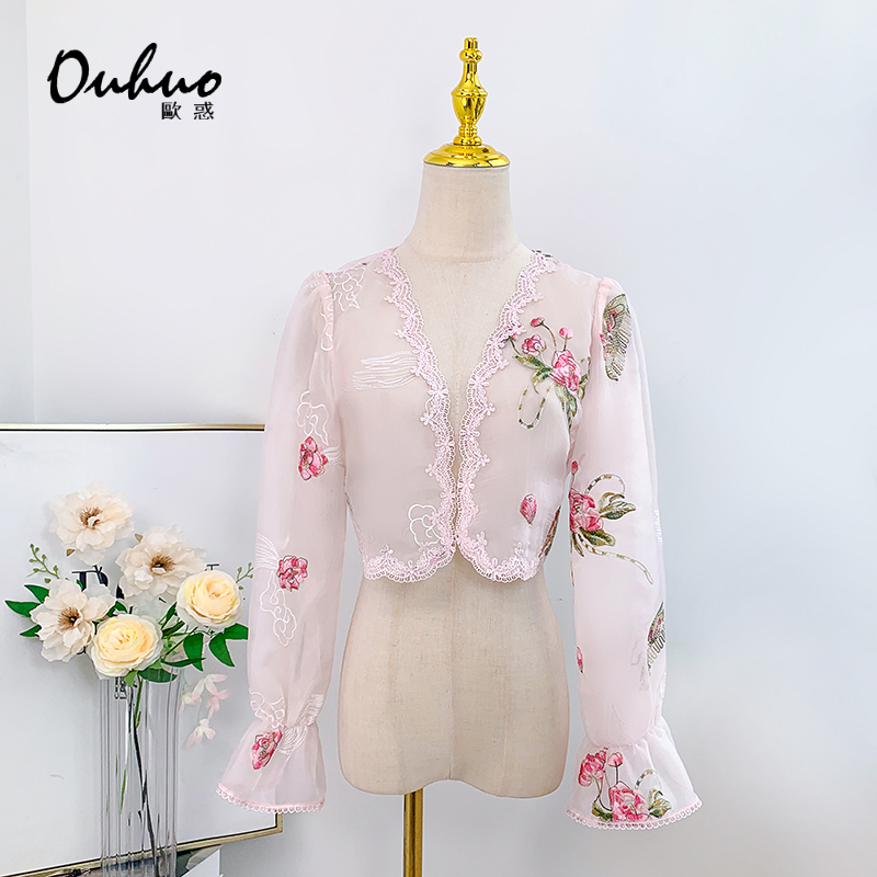 气质女人味防晒衫OHNAH04056