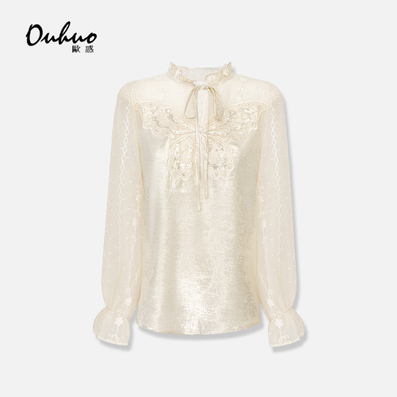 【苏苏定制】上衣气质优雅时尚OHSHH08107