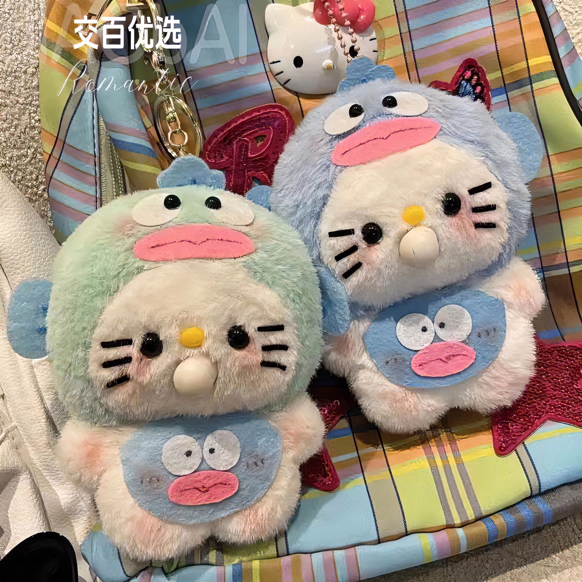 可爱吐泡泡kt猫成品可录音公仔挂件diy手工礼物会说话的录音玩偶