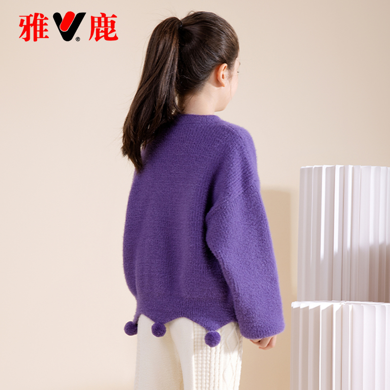 雅鹿洋气女童毛衣女孩2025新款秋装大童保暖线衣打底衫儿童针织衫
