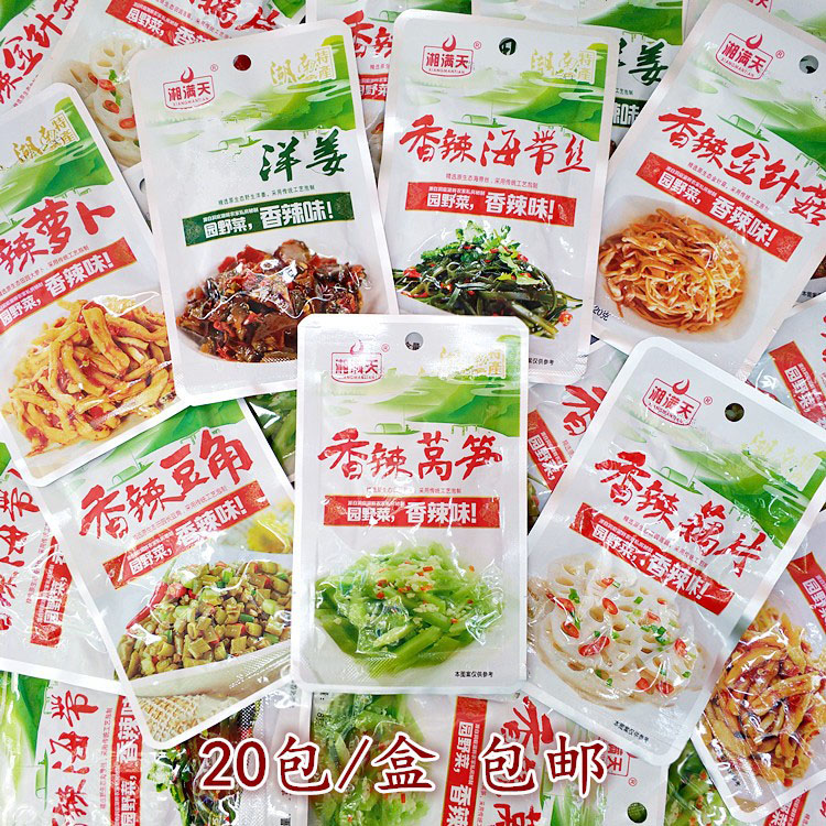 【小扬哥甄选】湘满天香辣莴笋湖南特产酱腌菜麻辣零食小吃萝卜/