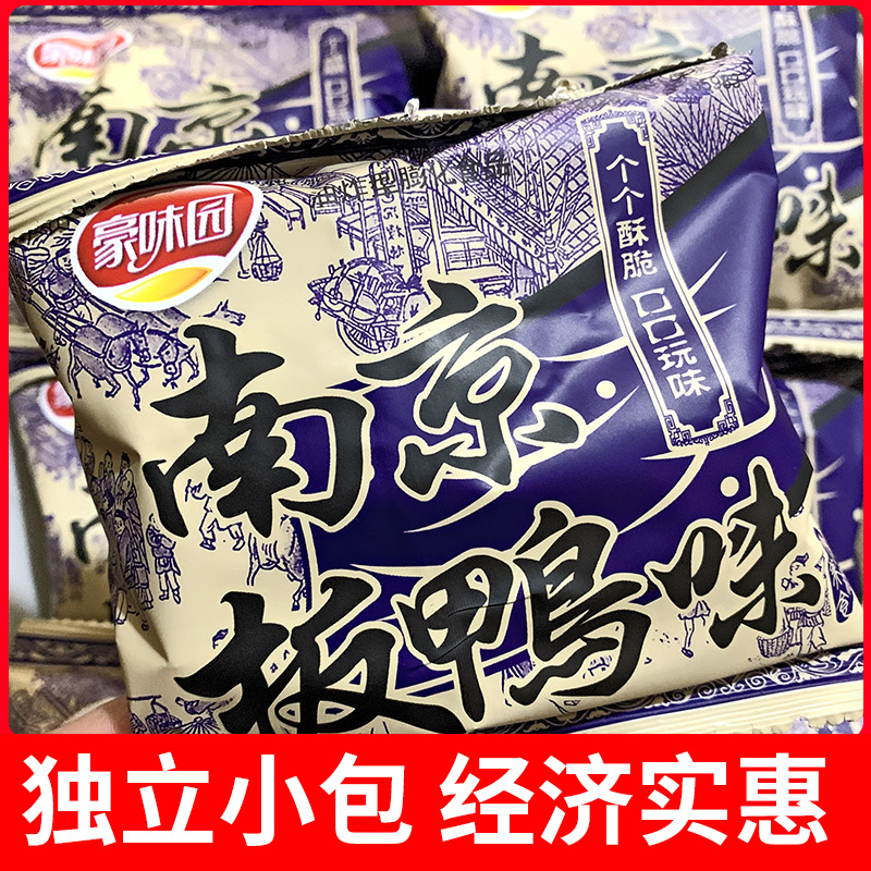 【小扬哥甄选】豪味园南京板鸭味8090后怀旧网红食品童年小吃散装