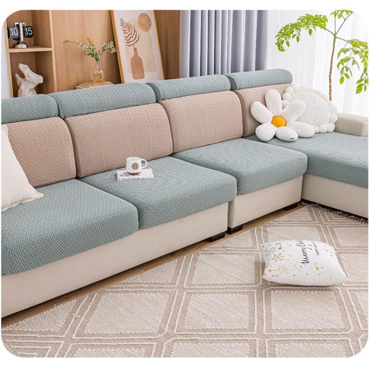 星链-加厚弹力沙发套罩通用型防抓耐磨简约全包防尘四季沙发罩笠