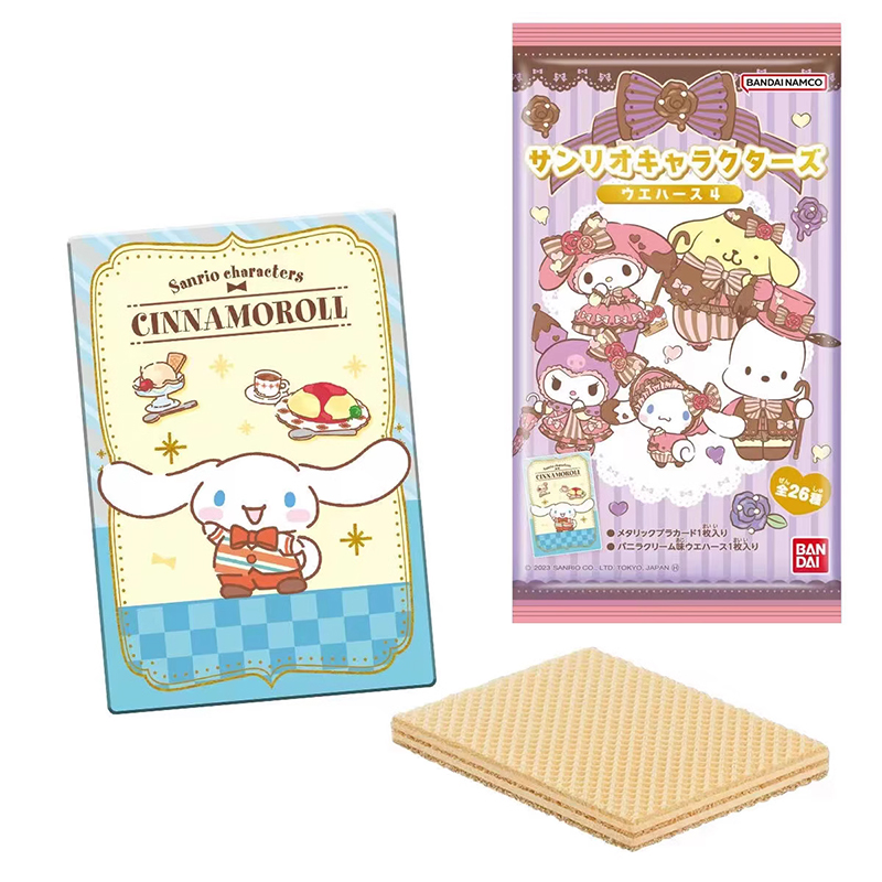 【平拆】三丽鸥食玩卡收藏卡【第四弹】威化饼干盲盒