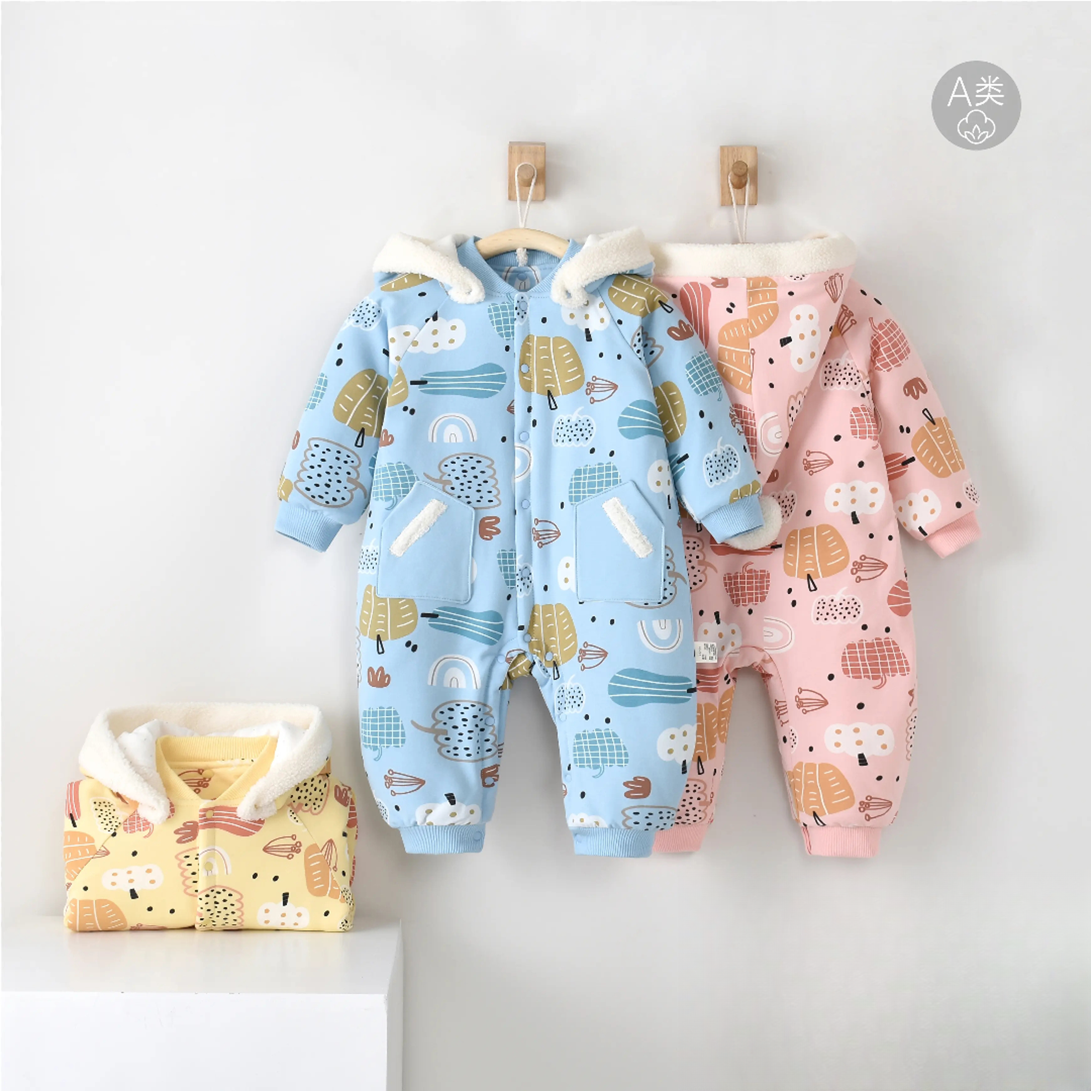 婴儿连体衣秋冬幼儿加厚棉服a类厚棉无a类棉服宝宝哈衣（福利款）