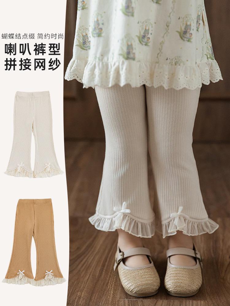 Manaeyi家女童喇叭裤型打底裤2024夏季新款儿童拼接网纱长裤