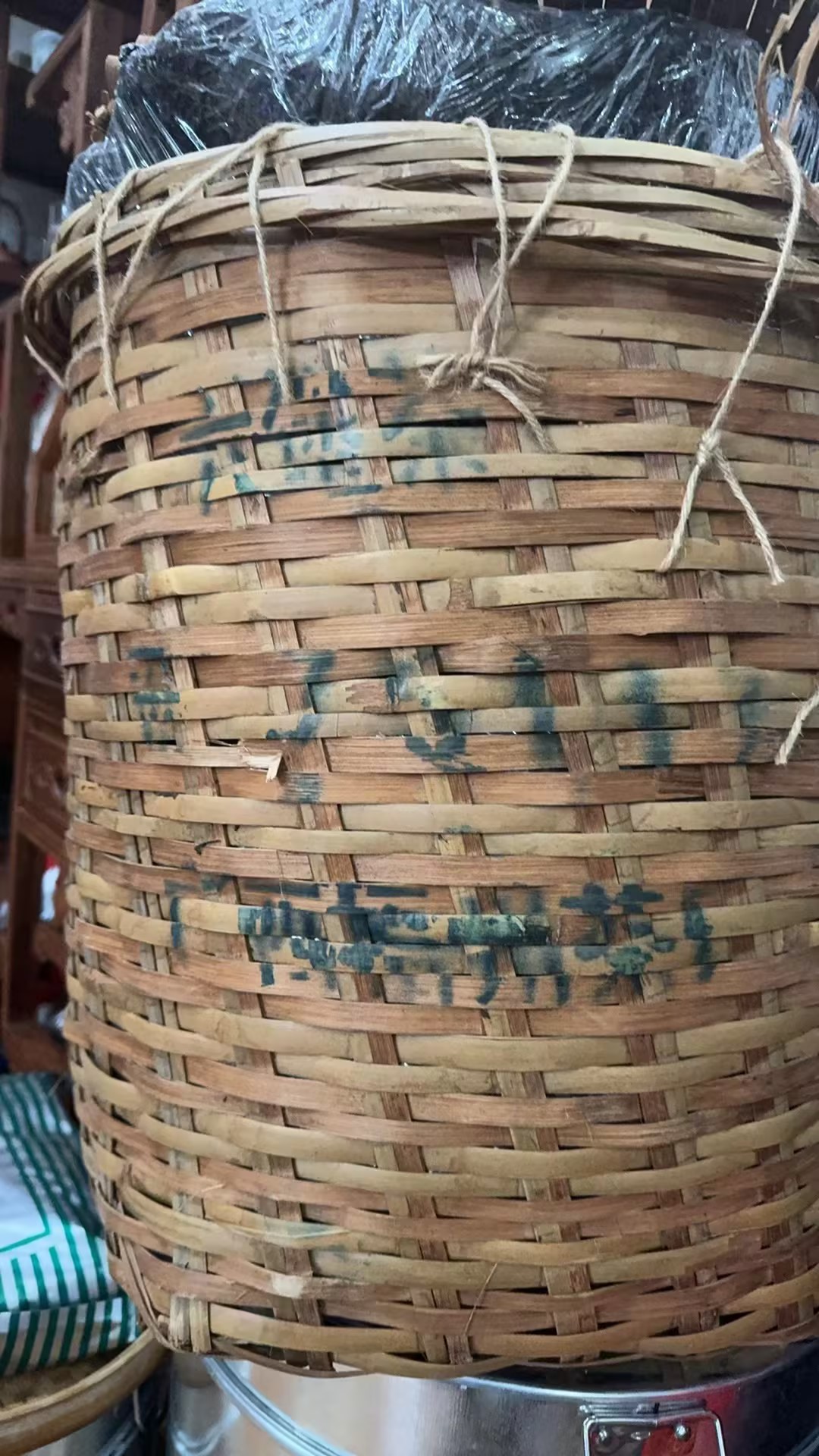 【90年代SH六堡茶黑茶】50g