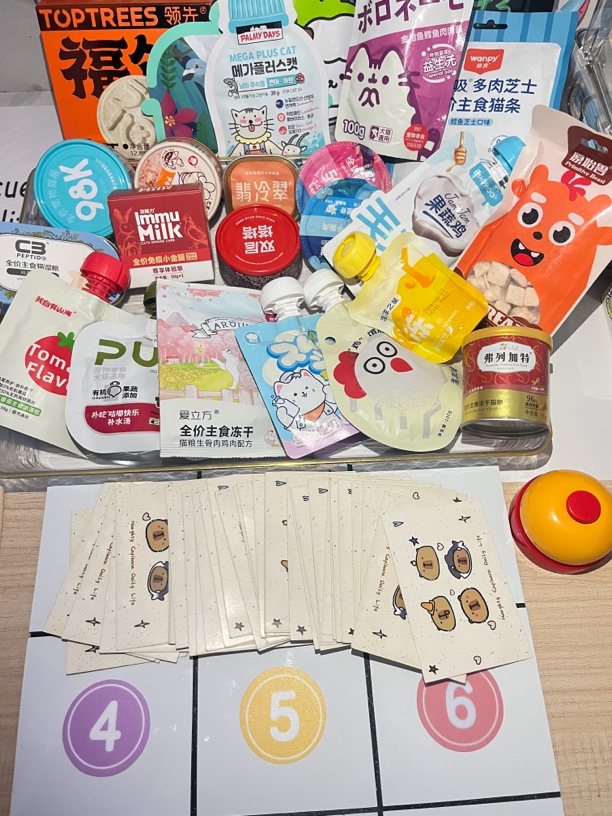 【冻干专拍】猫咪宠物零食版 同价值换5种内
