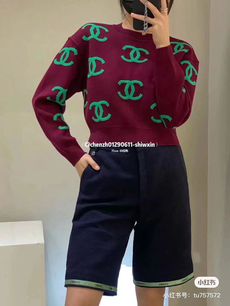 99新 Chanel/香奈儿 边边字母短裤 34码