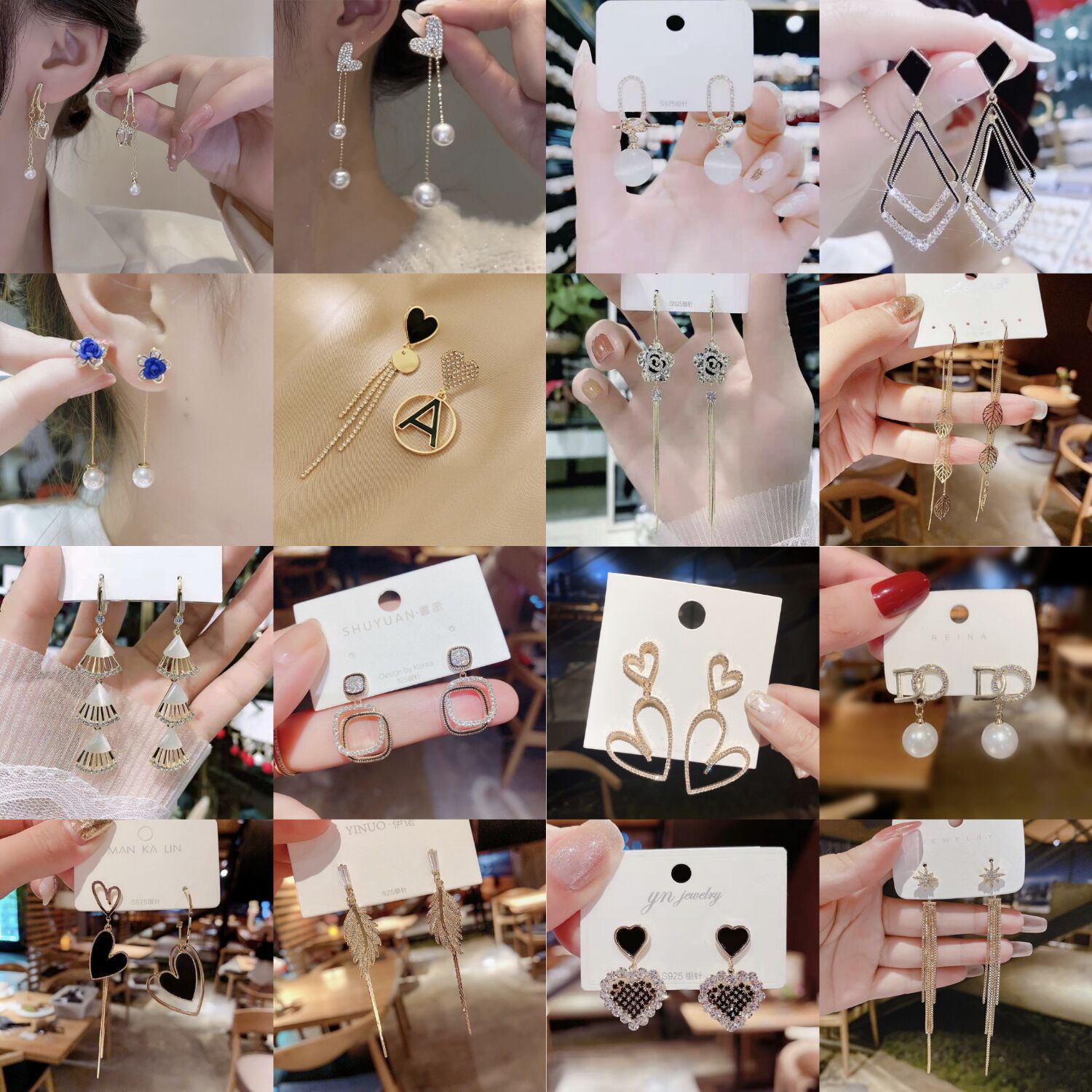 合金耳饰 241-280 时尚耳环~以直播间为准