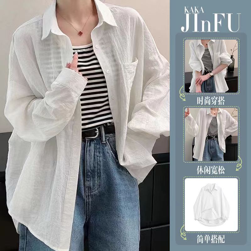 高品质孤品尾货样衣NO退NO换 介意勿拍