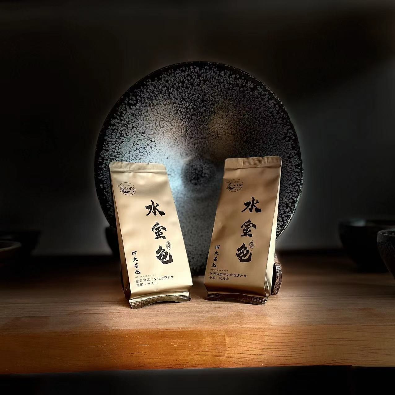 四大名枞水金龟香气高扬