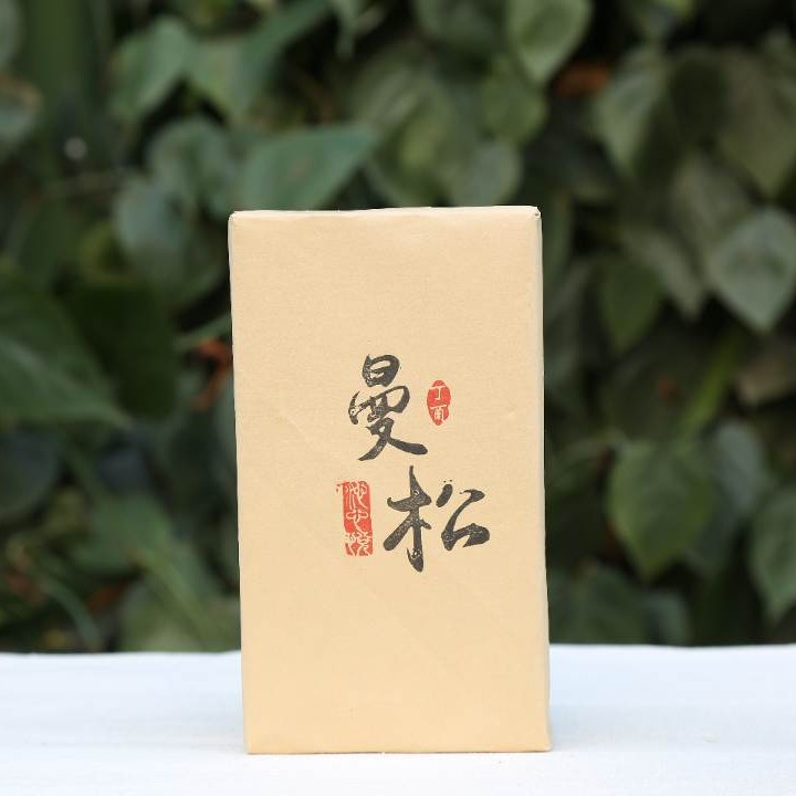 益心泉曼松2017年曼松纯料古茶普洱茶工艺花果香生茶300克砖