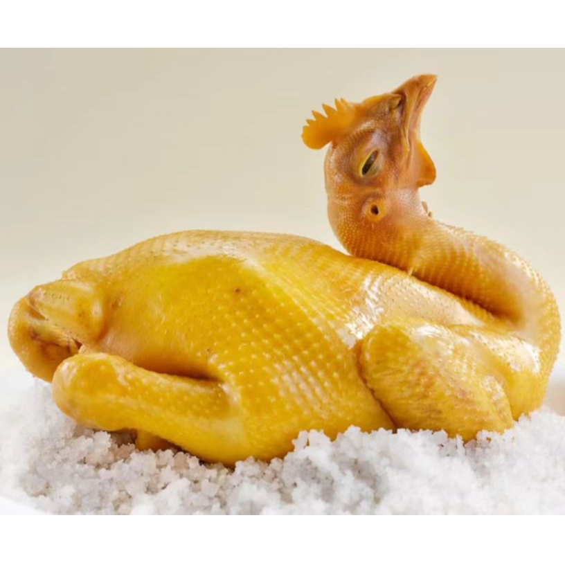 【顺丰】广东五指毛桃盐焗鸡  古法腌制营养食用   单只600g-750g