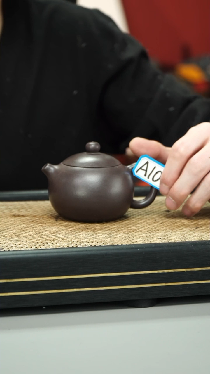 【闪购商品】紫砂茶壶A10 西施