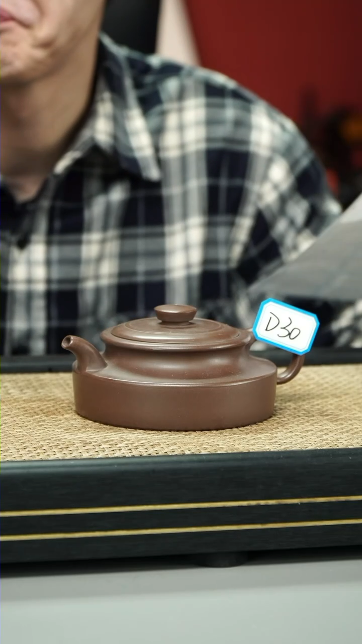【闪购商品】紫砂茶壶D30 古卣华亭 底槽清 200cc