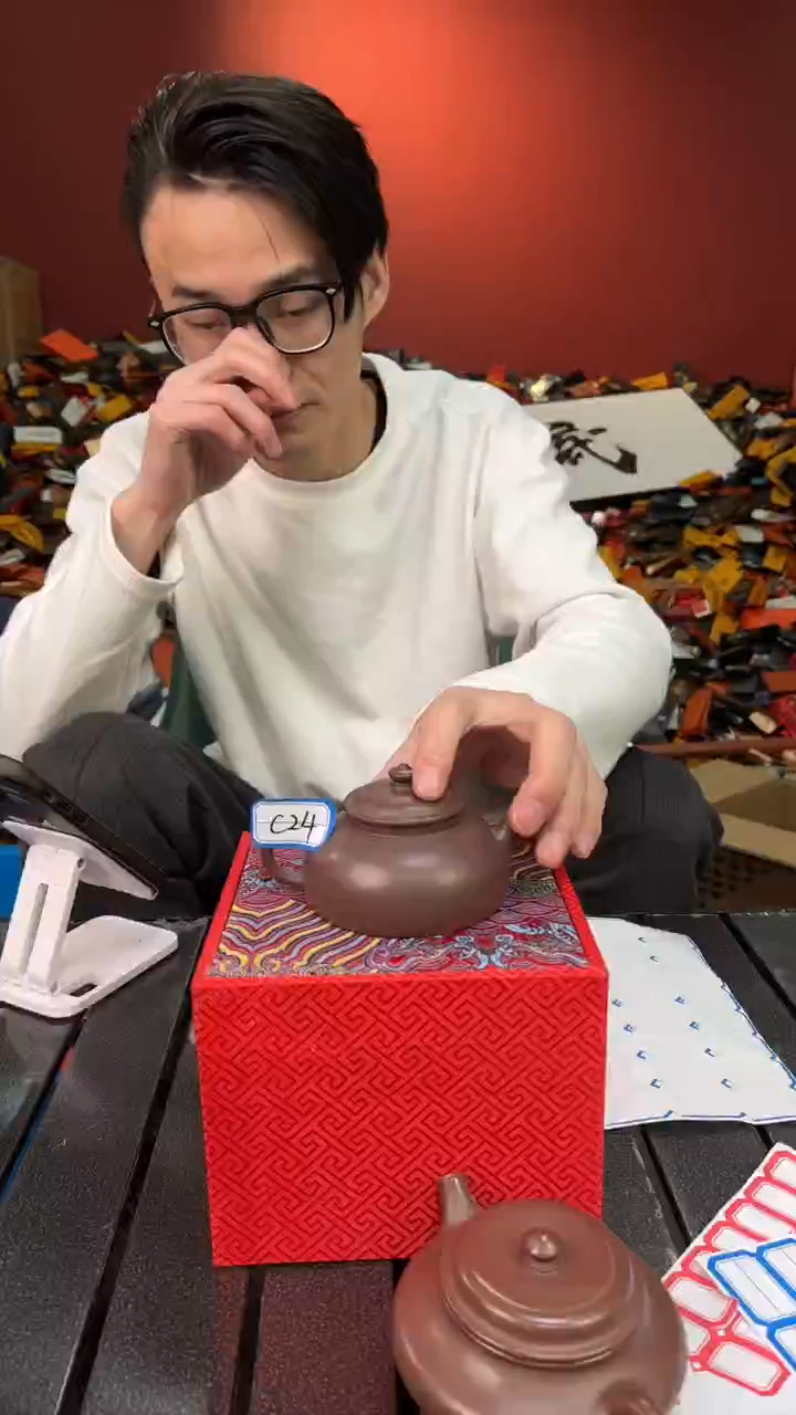 【闪购商品】紫砂茶壶C24