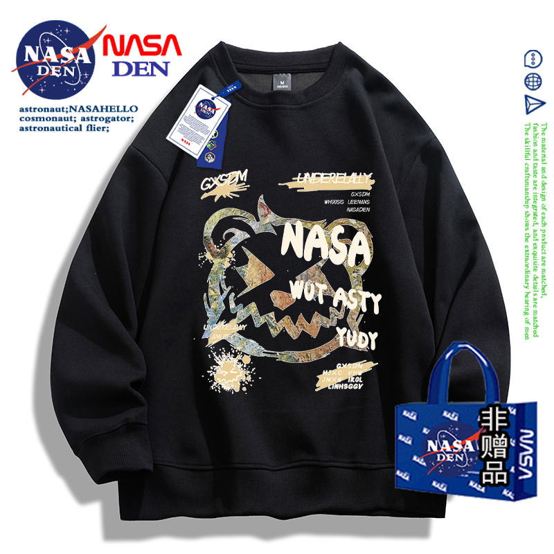 NASA联名2023年潮流ins休闲圆领卫衣秋冬季男士新款印花上衣服潮