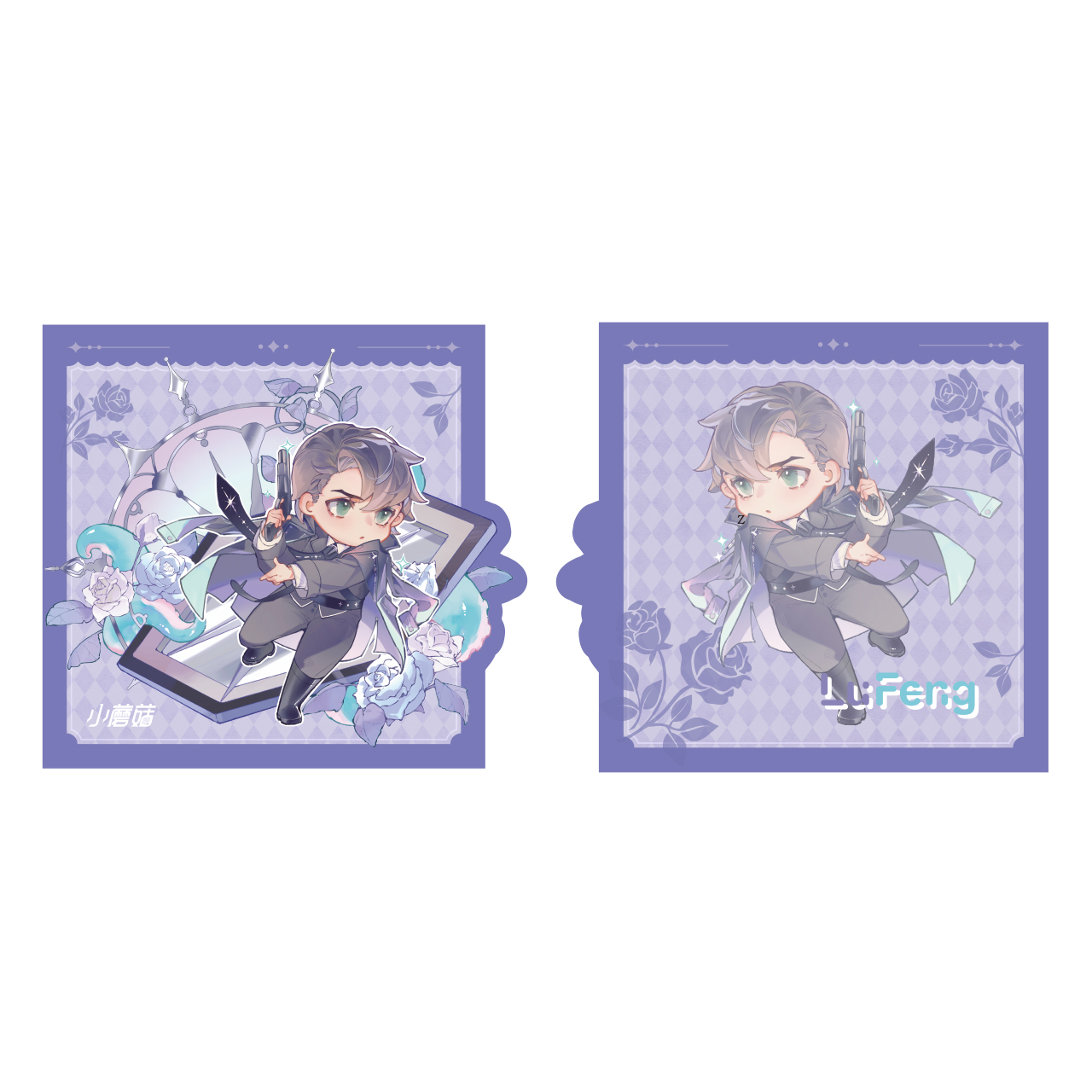 [2024-小蘑菇官谷-纪念日]审判者陆沨Q版异形方卡