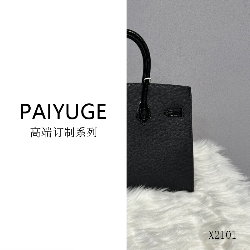X2101-BK25小房子黑 高端订制手工蜡线时尚女士单肩斜挎包199