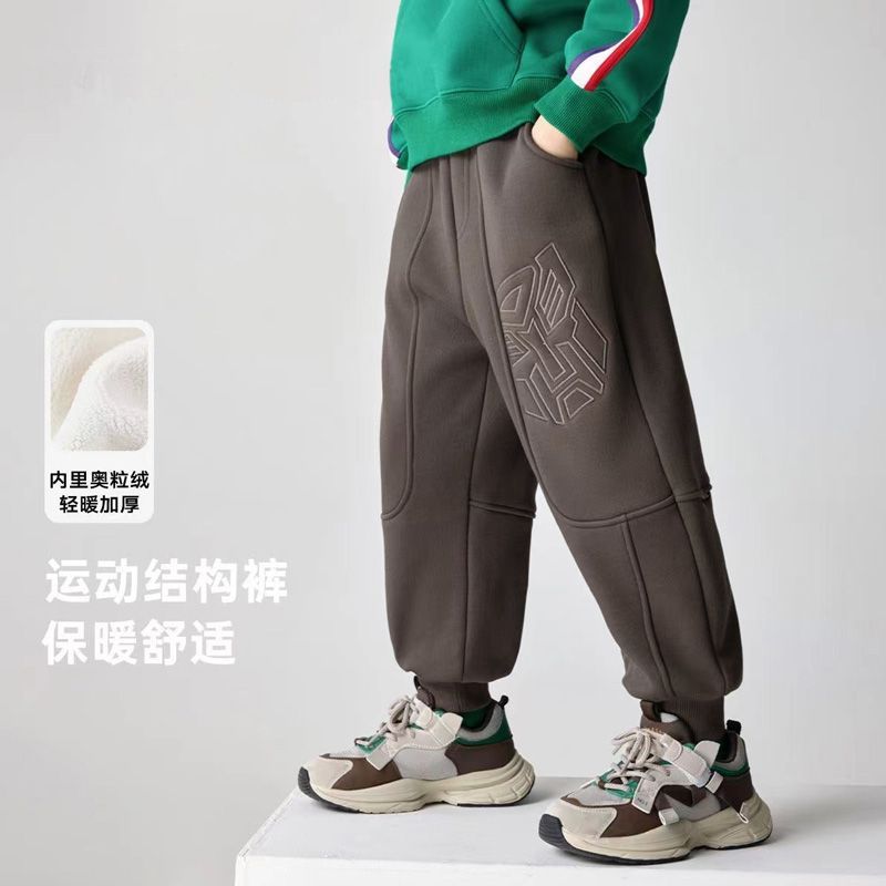 加绒加厚运动裤男童中大童2023秋冬季新款儿童保暖长裤童装洋气潮
