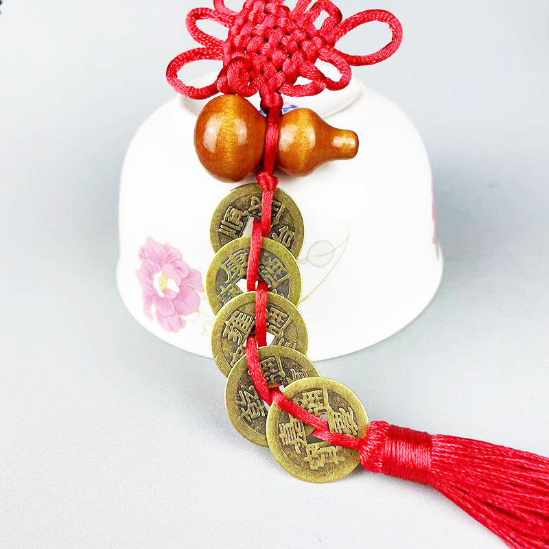 精品黄铜五帝钱葫芦编织中国结吉祥结家居挂件创意节日礼品