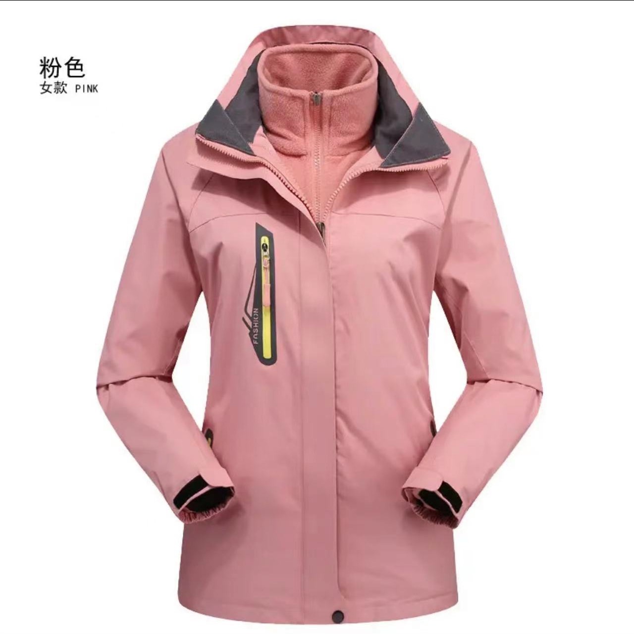 1881时尚加绒加厚冲锋衣一衣三穿可拆卸两件套防风防水登山服外套