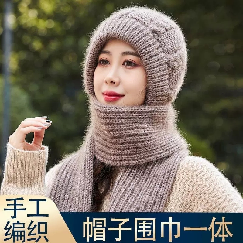 【加绒加厚】纯色针织围脖围巾帽子加厚套头脖套秋冬季男女保暖连