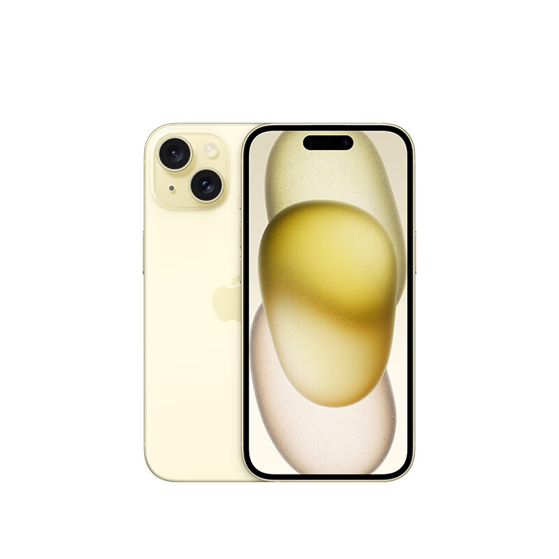 【明道专属】Apple iPhone 15  128G 双卡双待手机