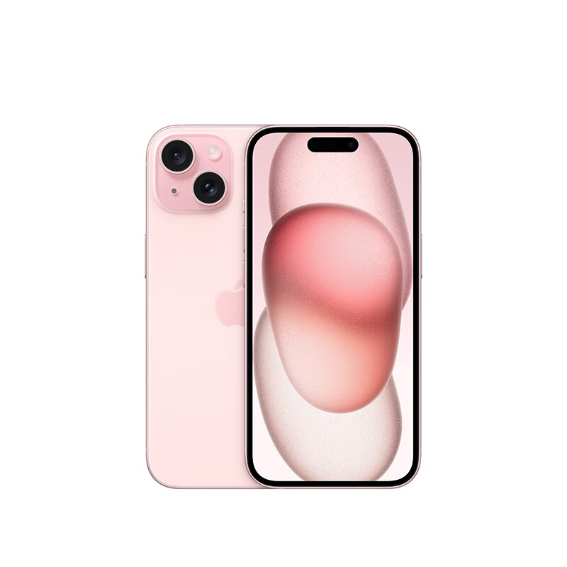 【涂老师专属】Apple iPhone 15  128G 双卡双待手机