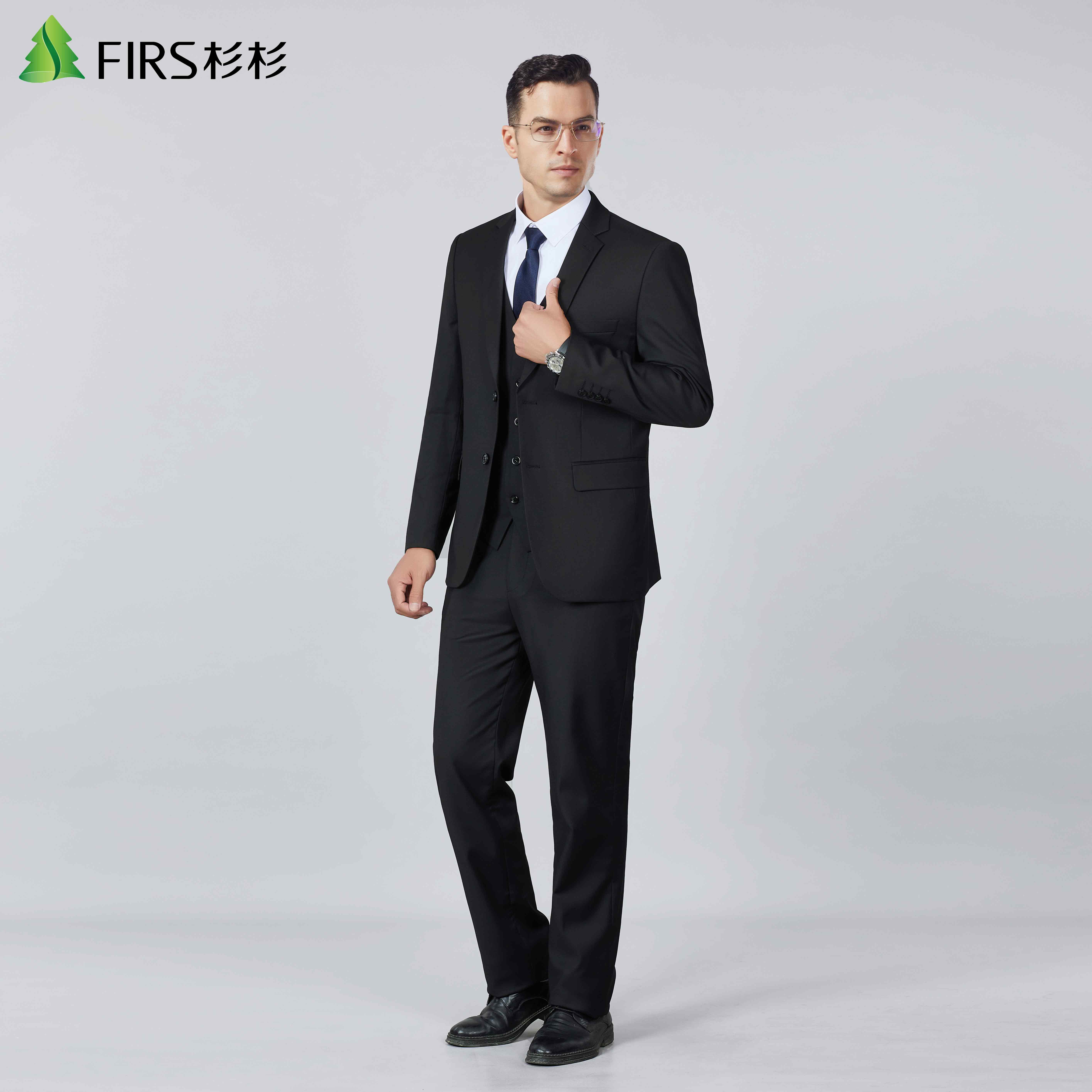FIRS/杉杉【专柜正品】男士西服套装新郎婚礼面试日常职场休闲商务