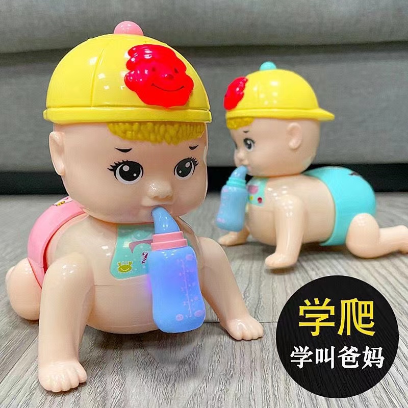 婴儿学爬学说话练抬头玩具小宝宝-岁早教学叫爸爸妈妈电动爬娃