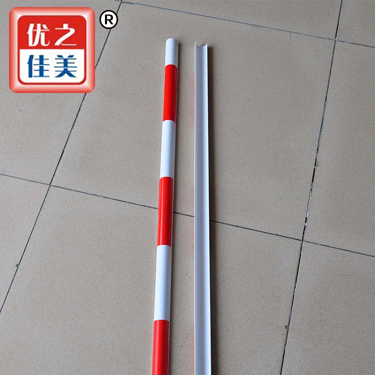优之佳美 PVC红白反光拉线警示管 电线护套警示杆 过道电缆保护管