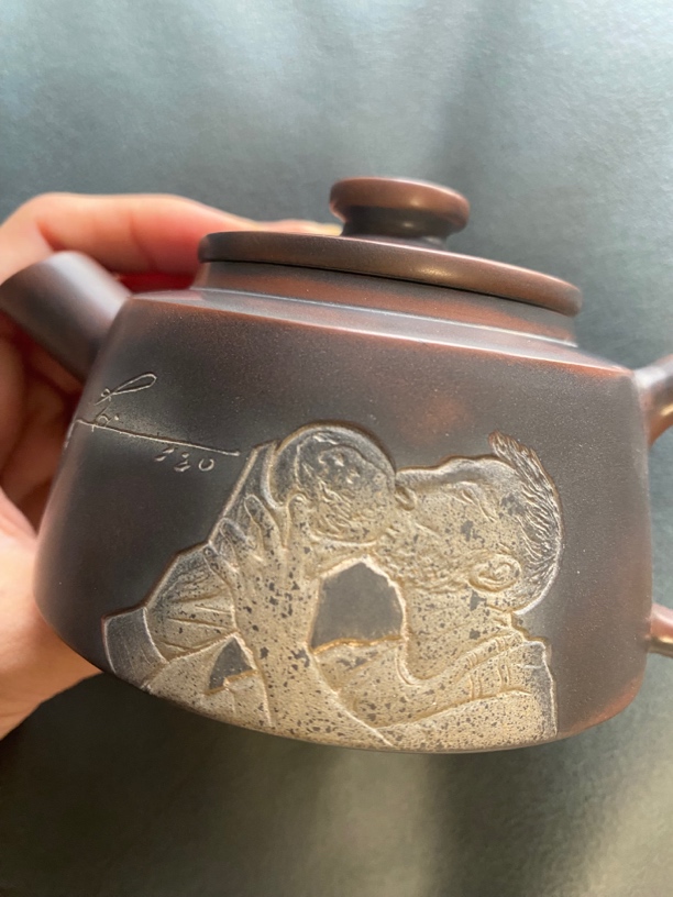 梅西进球款坭兴陶茶壶220Ml