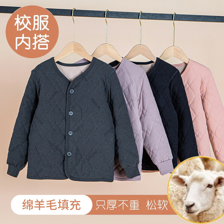 巴小布棉袄/棉服百搭纯色男童中大童