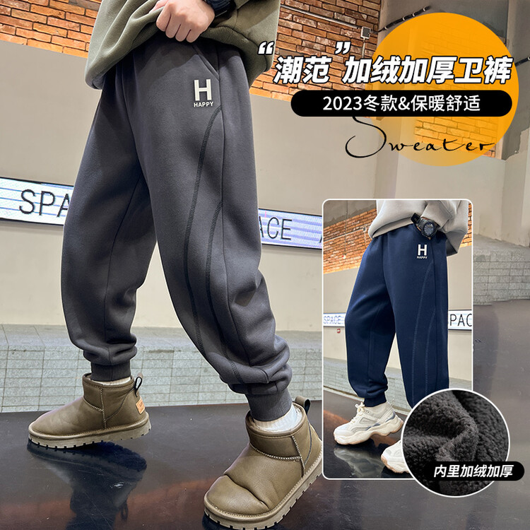 巴小布裤子休闲冬季男童中大童