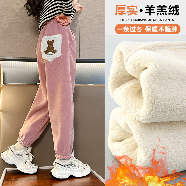 巴小布裤子韩版冬季女童中大童